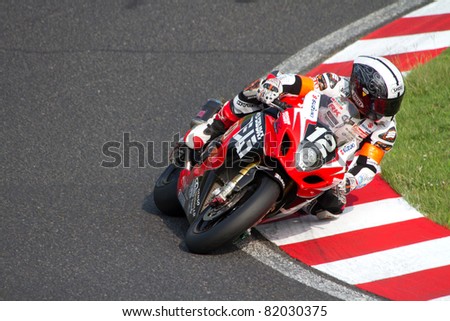 SUZUKA, JAPAN - JULY 31 : Rider of YOSHIMURA SUZUKI Racing Team (second place team) racing at 2011 Suzuka 8 hours World Endurance Championship Race, on July 31, 2011 in Suzuka Circuit, Japan.