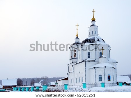 Orthodox church in village Spassky. Western Siberia. The church has more than hundred years.
