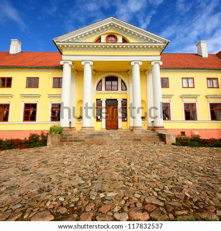 old mansion of former Russian empire.  Durbes castle, Latvia