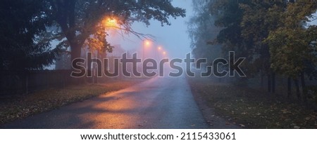 Similar – Image, Stock Photo Village in fog and morning dew