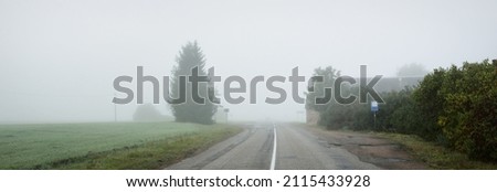 Similar – Image, Stock Photo Motorway in the fog