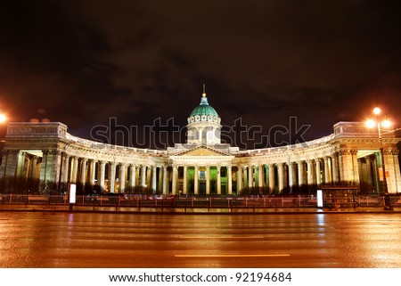 Kazan Cathedral or Kazanskiy Kafedralniy Sobor in Saint Petersburg