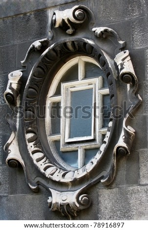 Oval window. Trinity College, Dublin