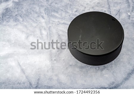 Similar – Image, Stock Photo Ice disk chill