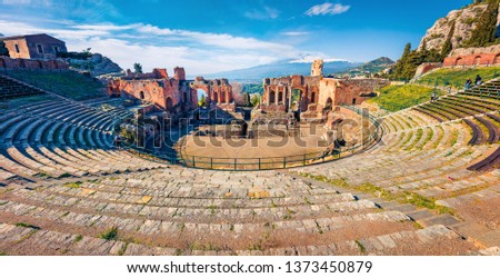 Similar – Foto Bild Erstaunliches altes römisches Theater in Merida, Spanien