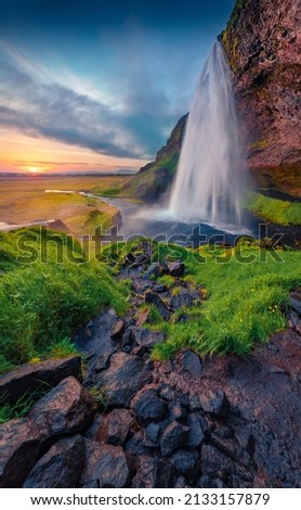 Similar – Foto Bild Seljalandsfoss