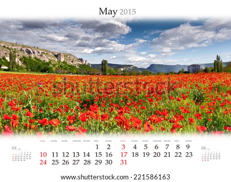 Calendar 2015. May. Blooming field of poppy