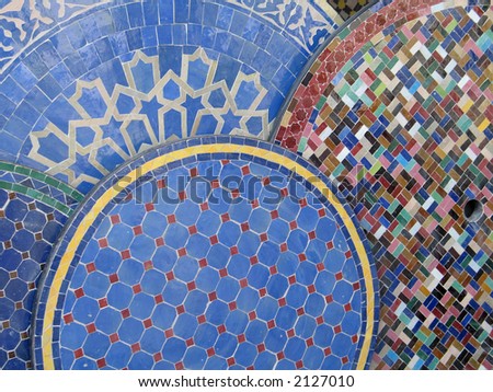DIY: Mosaic Tile Patterns for a Kitchen Table | eHow.com