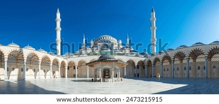 Similar – Foto Bild Blaue Moschee in Istanbul