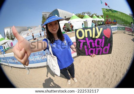 INCHEON - SEP 22:Unidentified fan of Thailand in 2014 Incheon Asian Games at Moonlight Festival Garden Weightlifting Venue on September 22, 2014 in Incheon, South Korea.