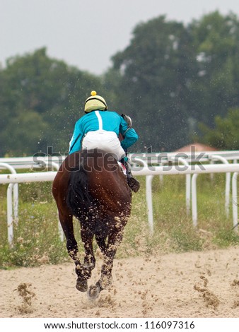 Horse Racing at the sandy track in Pyatigorsk.