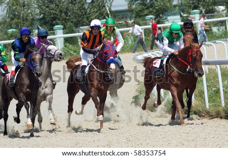 PYATIGORSK, RUSSIA - AUGUST 1: The race for the prize of the 