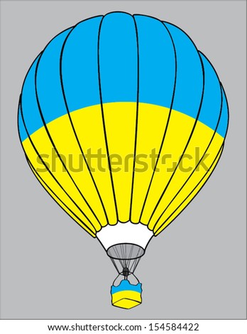air balloon ukraine  flag