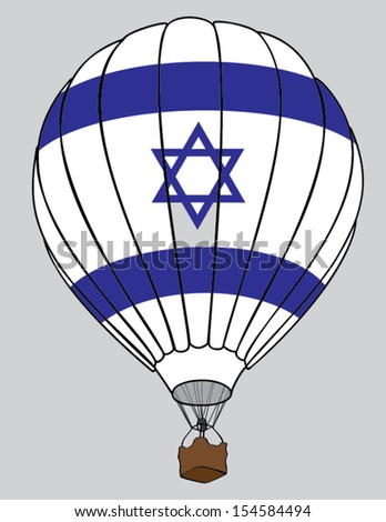 air balloon israeli  flag