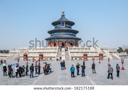 BEIJING,CHINA - MARCH 28 ,2011 : People visit a Temple of Heaven or 