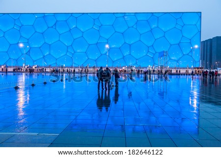 BEIJING,CHINA - APRIL 01 ,2011 : Beijing National Aquatics Center or water cube at night in Beijing, China. The center was established for the 2008 Summer Olympics and Paralympics.