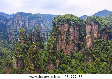 scene of rock mountain in Zhangjiajie National Forest Park,Hunan, China