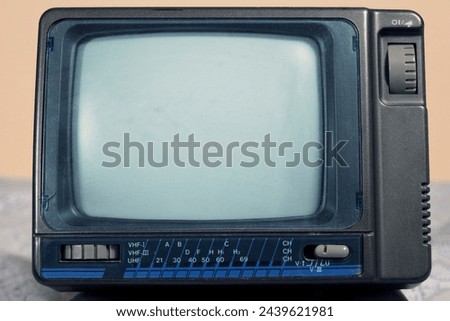 Similar – Image, Stock Photo (so) in the turn of a spiral staircase