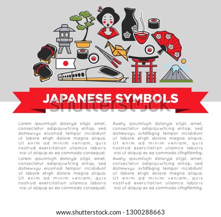 Oriental food and culture Japanese country symbols vector sushi and bonsai geisha and tea fan and origami mountain and fast train flip flops and lantern chopsticks and tori gate travel or journey.