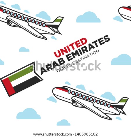 Airplanes United Arab Emirates travel destination traveling seamless pattern vector flight and transportation plane or aircraft endless texture tourism airlines transport Arabian national flag