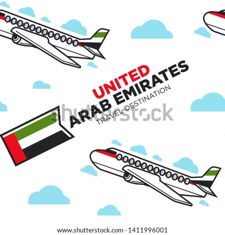 Airplanes United Arab Emirates travel destination traveling seamless pattern vector flight and transportation plane or aircraft endless texture tourism airlines transport Arabian national flag