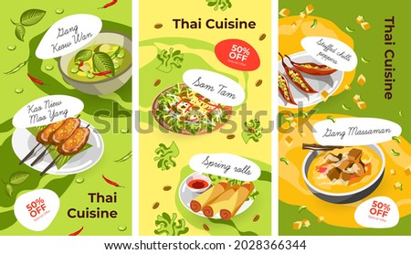 Exotic cuisine and asian food dishes menu for restaurant or cafe. Gang keaw wan, khao niew moo yang, gaeng massaman and spring rolls. Promotion for clients, 50 percent off. Vector in flat style