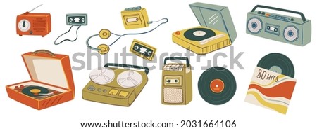 Devices and equipments for playing music from cassettes and vinyl plates. Magnetophone and radio recorder with antennae. Technology in retro and vintage design, gramophones. Vector in flat style