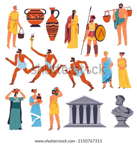 Culture and history of ancient greece, isolated people wearing traditional clothes. Man and woman at wedding, male characters taking part in Olympic games running with torch. Amphora and vase, vector