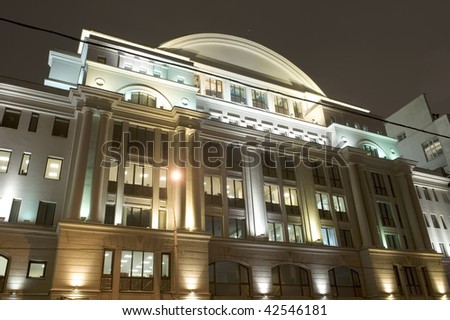 Russian Moscow old building in the night