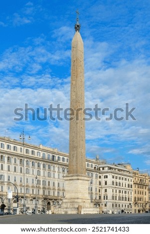 Similar – Foto Bild Denkmal von Johannes IV. vor dem Herzogspalast von Vila Vicosa, Portugal