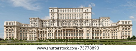 Largest building in Europe, the Romanian parliament facade in Bucharest city, Romania