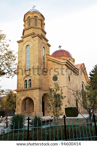 Exterior of the Orthodox church in Momchilgrad, Bulgaria, Eastern Europe