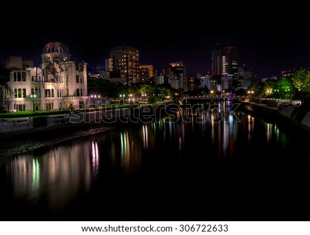 Night reflection at the Hiroshima Japan Peace Park