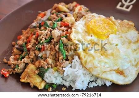 Thai food, kapao moo