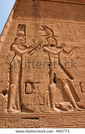 The only carving of Cleopatra in existence, pictured with her son by Julius Caesar, Caesarion, at Dendara Temple in Egypt