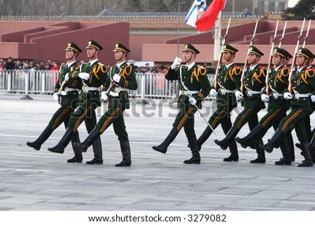 Guard of Honor at Beijing Tiananmen Square