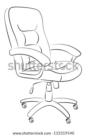 The Figure Shows The Computer Chair Stock Vector 133319540 : Shutterstock