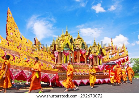 YASOTHON,THAILAND-MAY 15:The car is decorated Head of the serpent in Rocket festival \'Boon Bang Fai\' The celebration for plentiful rains during the rice plant season,on May 15,2011 Yasothon,Thailand