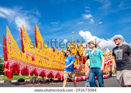 YASOTHON,THAILAND-MAY 15:The car is decorated Head of the serpent in Rocket festival \'Boon Bang Fai\' The celebration for plentiful rains during the rice plant season,on May 15,2011 Yasothon,Thailand