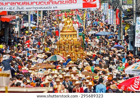 CHIANG MAI THAILAND - APRIL 13 : Chiangmai Songkran festival.The tradition of bathing the Buddha Phra Singh marched on an annual basis. With respect to faith. on April 13, 2008 in Chiangmai,Thailand.