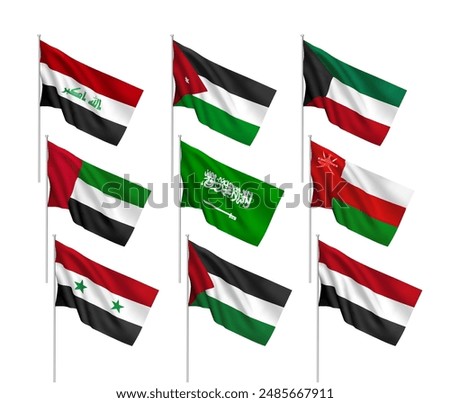 A set of 9 vector flags of Middle East countries, with metallic flagpole, isolated on white background. 3D wavy design elements from world collection created using gradient mesh