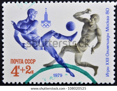 USSR - CIRCA 1979: A stamp printed in Russia shows football, devoted Olympic games in Moscow, circa 1979