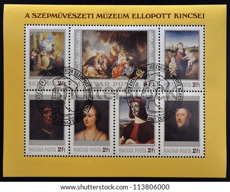 HUNGARY - CIRCA 1984: stamp printed in Hungary shows Lost and found paintings, masterpieces of the Museum of  Budapest, circa 1984
