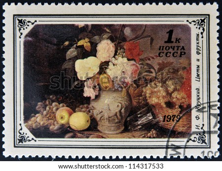 USSR - CIRCA 1979: A stamp printed in Russia shows a painting by I.F.Hrutsky \