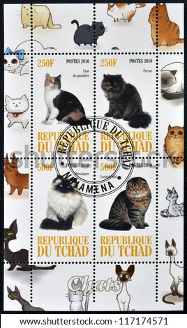 CHAD - CIRCA 2010: A set of stamps printed in Republic of Chad shows different cat breeds, series, circa 2010