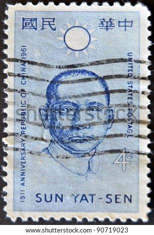 UNITED STATES - CIRCA 1961: A stamp printed in USA dedicated to anniversary republic of China, shows Sun Yat-sen, circa 1961
