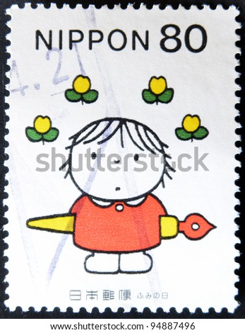 JAPAN - CIRCA 2001: A stamp printed in Japan, shows a picture of \