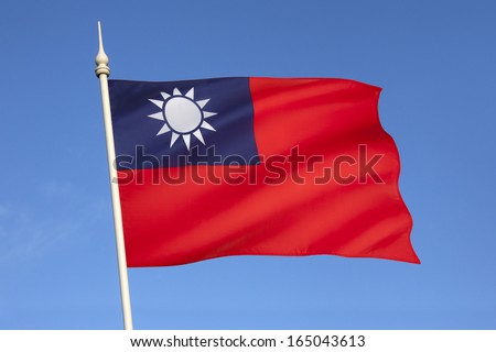 Flag of the Republic of China - Taiwan.  Since 1949, the flag is mostly used within Taiwan and other outlying islands where the Republic of China relocated after having lost the Chinese Civil War.