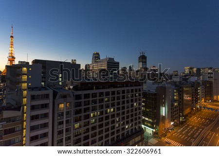 TOKYO, JAPAN, JANUARY 4: Urban view Tokyo at night with the Tokyo Tower illuminated. Japan 2013
