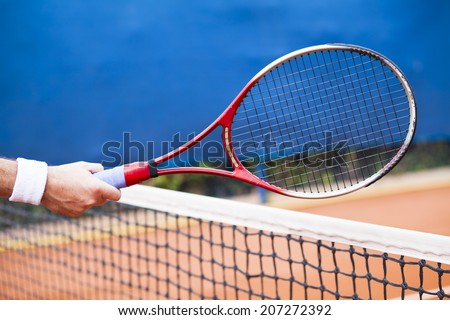 Close up view of tennis racket